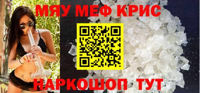 амфетамин Добрянка