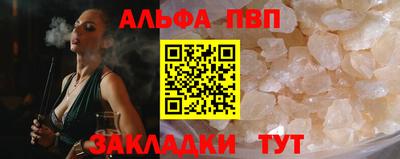 дурь Долгопрудный