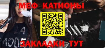 мет Дмитров
