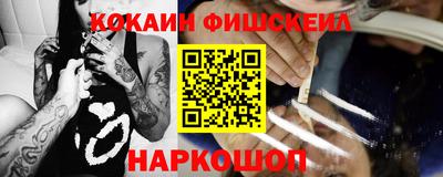 амфетамин Добрянка