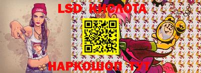 мет Дмитров
