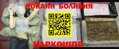 амфетамин Добрянка