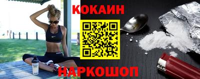 амфетамин Добрянка