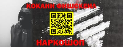 амфетамин Добрянка