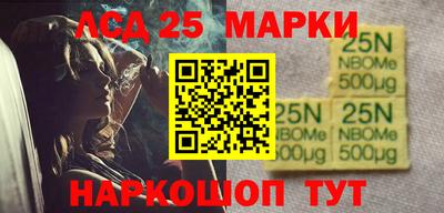 амфетамин Добрянка