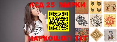 амфетамин Добрянка