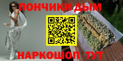амфетамин Добрянка