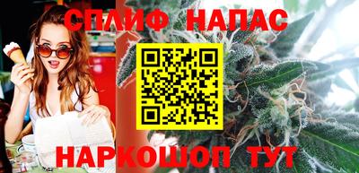 экстази Гулькевичи