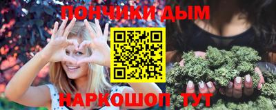 дурь Долгопрудный