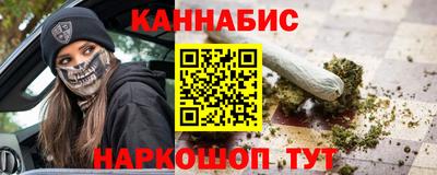 амфетамин Добрянка
