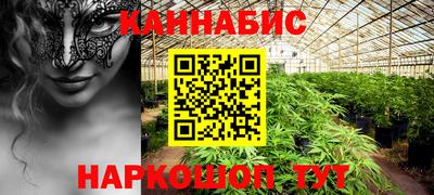 таблы Гудермес