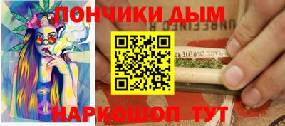 амфетамин Добрянка