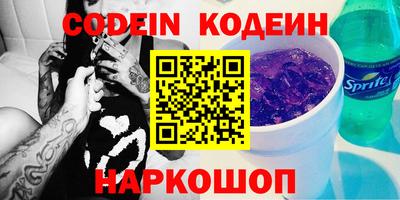 мет Дмитров