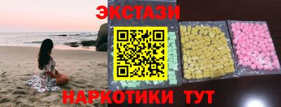 амфетамин Добрянка