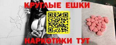мет Дмитров