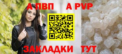 дурь Долгопрудный