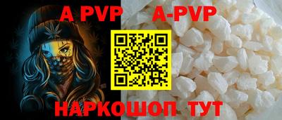 дурь Долгопрудный
