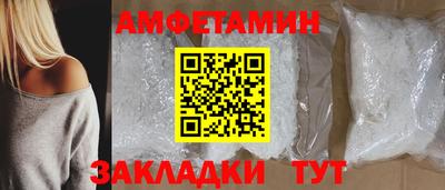 мет Дмитров