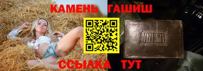 амфетамин Добрянка