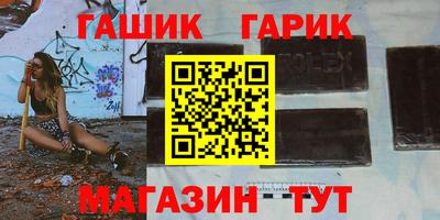 мет Дмитров