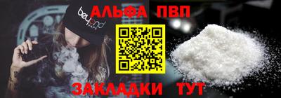 мет Дмитров