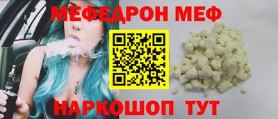 амфетамин Добрянка