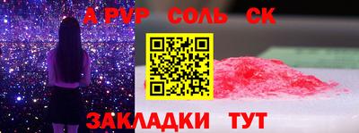 амфетамин Добрянка