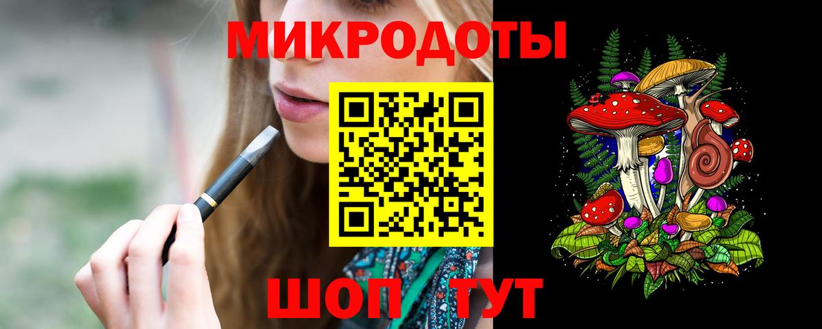 Псилоцибиновые грибы Psilocybine cubensis Гай